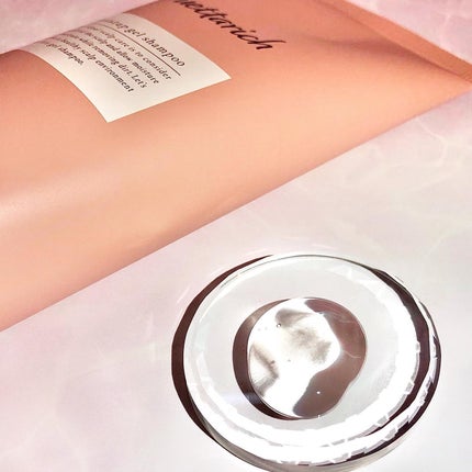 モイストアップ ジェル シャンプー/トリートメント/fuettarich (フエッタリッチ)/サロンシャンプーを使ったクチコミ(2枚目)