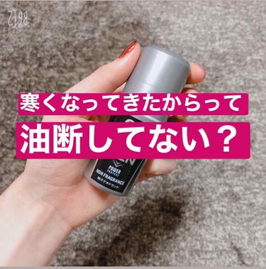 MEN スティック 無香料/８ｘ４ＭＥＮ/デオドラント・制汗剤を使ったクチコミ（1枚目）