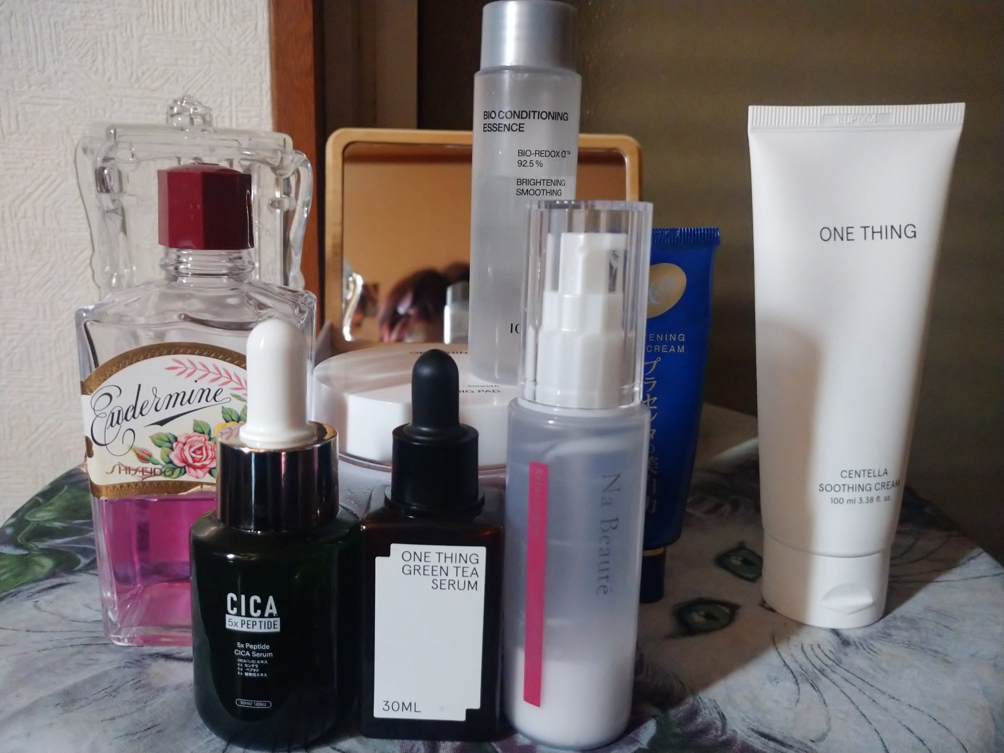 バイオ コンディショニング エッセンス/IOPE/ブースター・導入液を使ったクチコミ（1枚目）