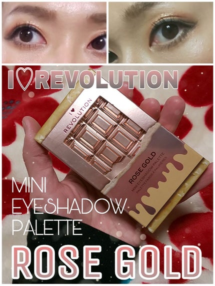 アイラブチョコレート/MAKEUP REVOLUTION/アイシャドウパレットを使ったクチコミ(1枚目)