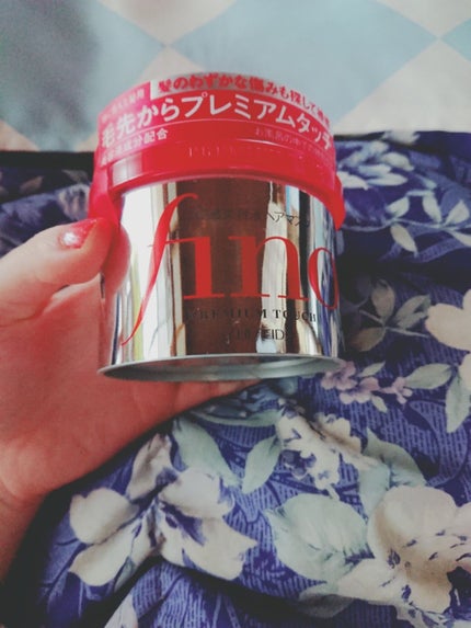 フィーノ プレミアムタッチ 濃厚美容液ヘアマスク/フィーノ/ヘアマスク・ヘアパックを使ったクチコミ(1枚目)