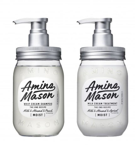 アミノメイソン ディープモイスト ホイップクリーム シャンプー/ミルククリーム ヘアトリートメント