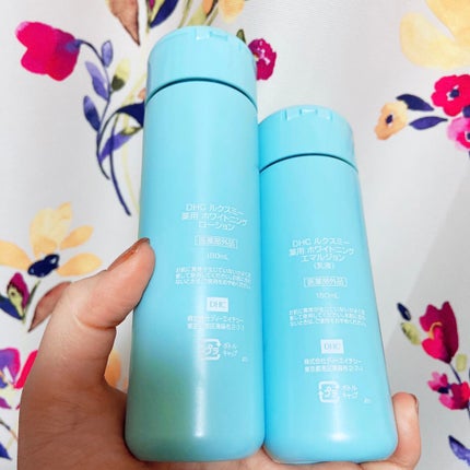 DHCルクスミー 薬用ホワイトニング ローション/DHC/化粧水を使ったクチコミ(7枚目)