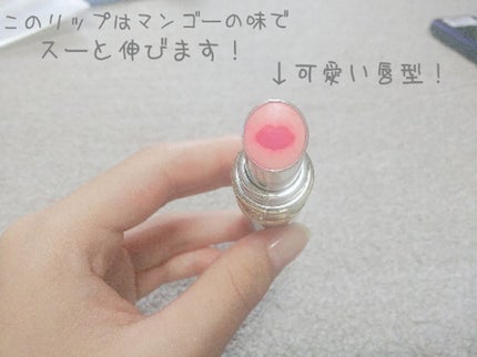 ヴォリュプテ ティントインバーム/YVES SAINT LAURENT BEAUTE/口紅を使ったクチコミ(2枚目)