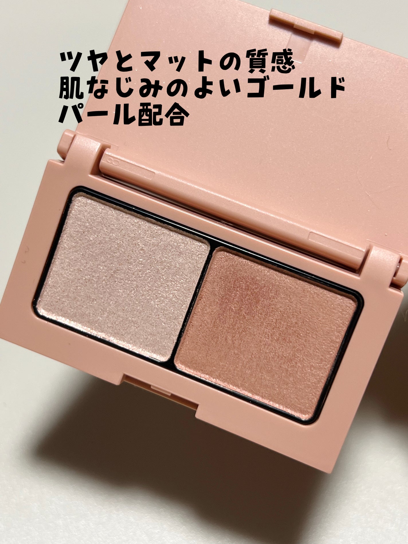 エテュセ アイエディション(カラーパレット)/ettusais/アイシャドウパレットを使ったクチコミ(3枚目)