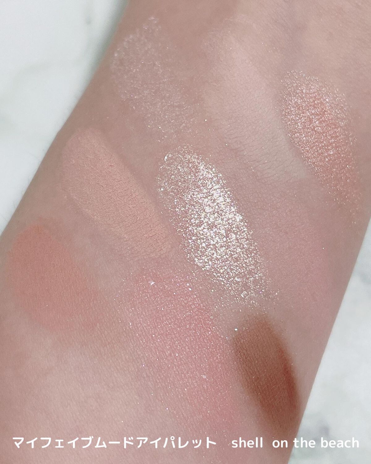 マイフェイブムードアイパレット 9カラー/HOLIKA HOLIKA/アイシャドウパレットを使ったクチコミ(5枚目)