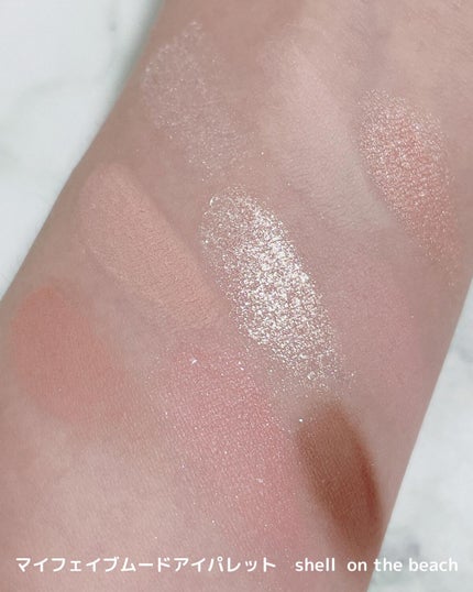 マイフェイブムードアイパレット 9カラー/HOLIKA HOLIKA/アイシャドウパレットを使ったクチコミ(5枚目)