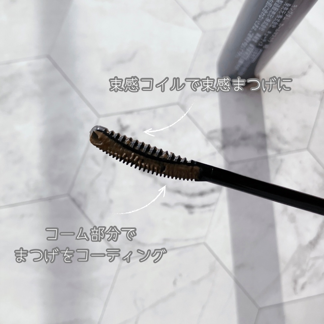 キングダム 束感カールマスカラ アッシュブラウン/キングダム/マスカラを使ったクチコミ（2枚目）