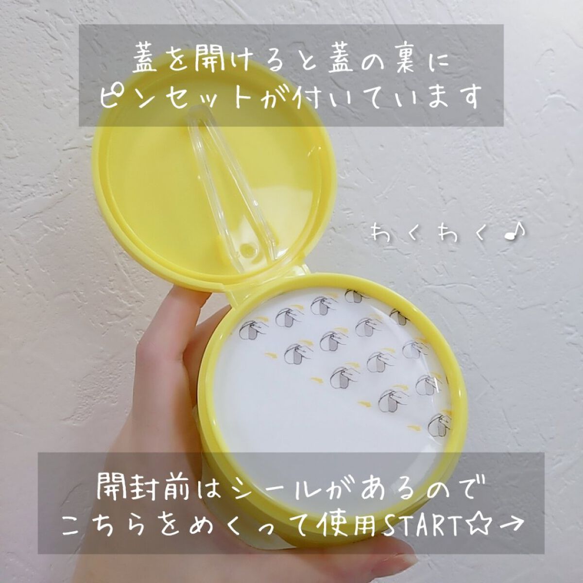 グリーンタンジェリン ビタCダークスポットケアパッド/goodal/トナーパッドを使ったクチコミ（3枚目）