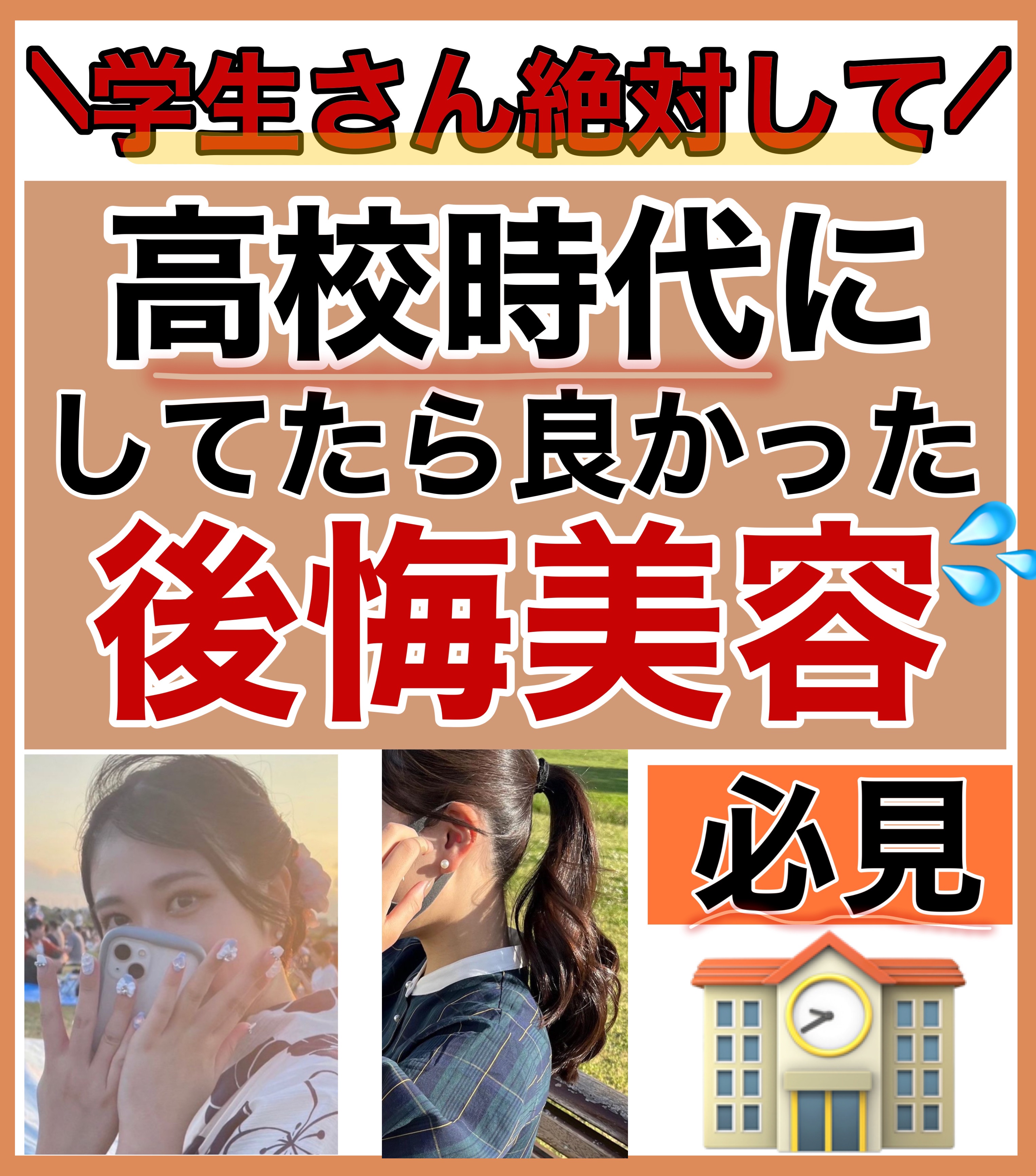 キッチュリング ワンデー(Kitsch Ring 1day)/OLOLA/ワンデー（１DAY）カラコンを使ったクチコミ（1枚目）