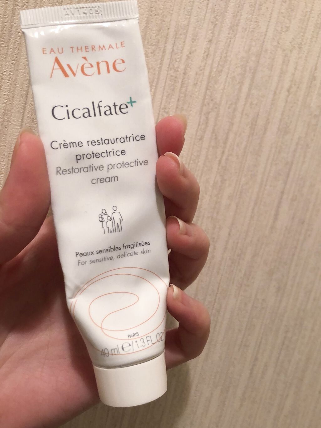 シカルファットプラス リペアクリーム/アベンヌ/フェイスクリームを使ったクチコミ（1枚目）