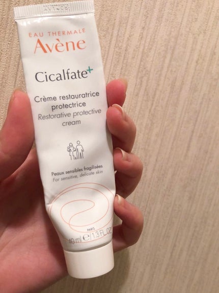 シカルファットプラス リペアクリーム/アベンヌ/フェイスクリームを使ったクチコミ(1枚目)