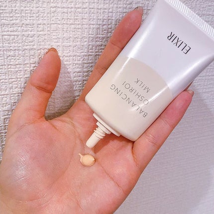 エリクシール ルフレ バランシング おしろいミルク C/エリクシール/乳液を使ったクチコミ(2枚目)