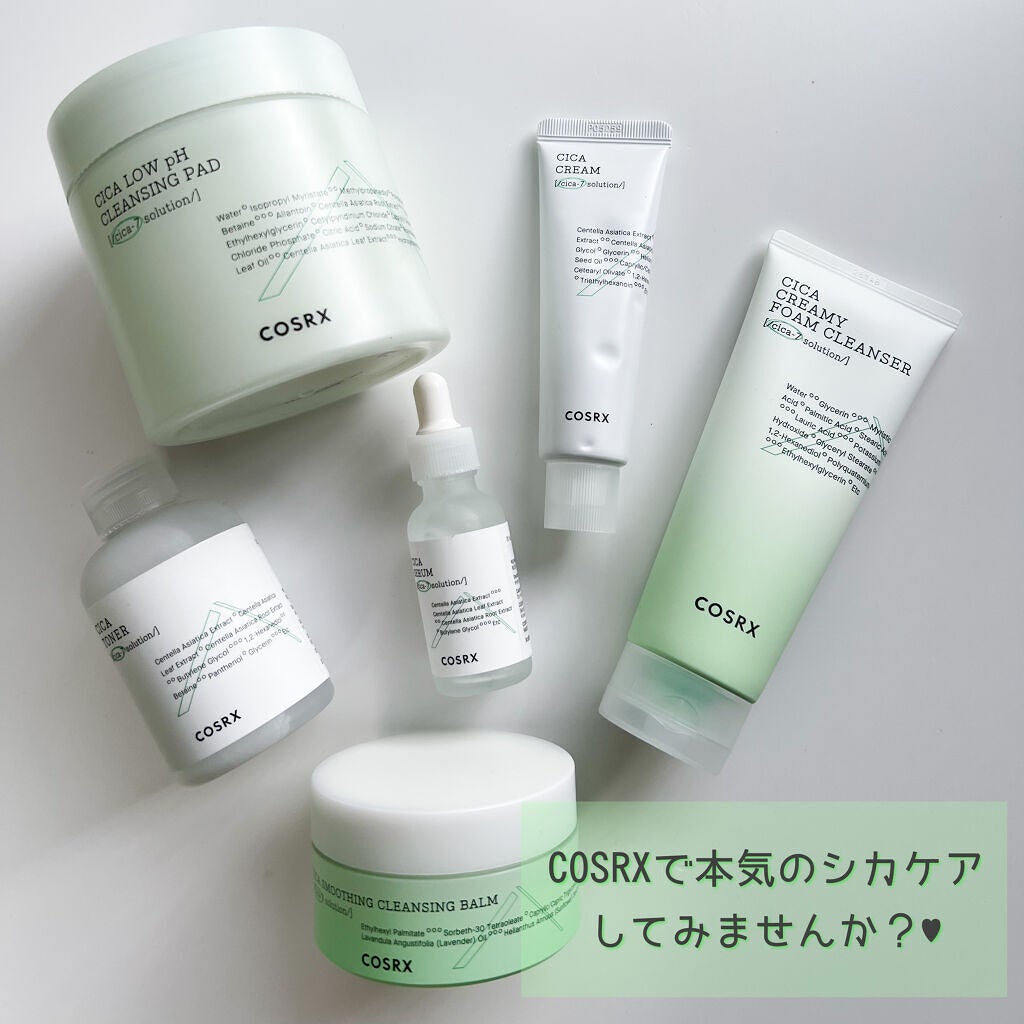 ピュアフィットシカトナー /COSRX/化粧水を使ったクチコミ(8枚目)