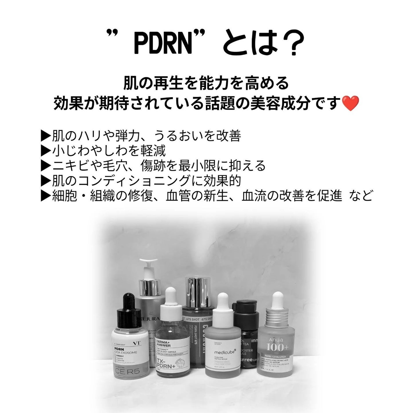 ターンオーバーアンプル/REJURAN COSMETICS/美容液を使ったクチコミ(2枚目)