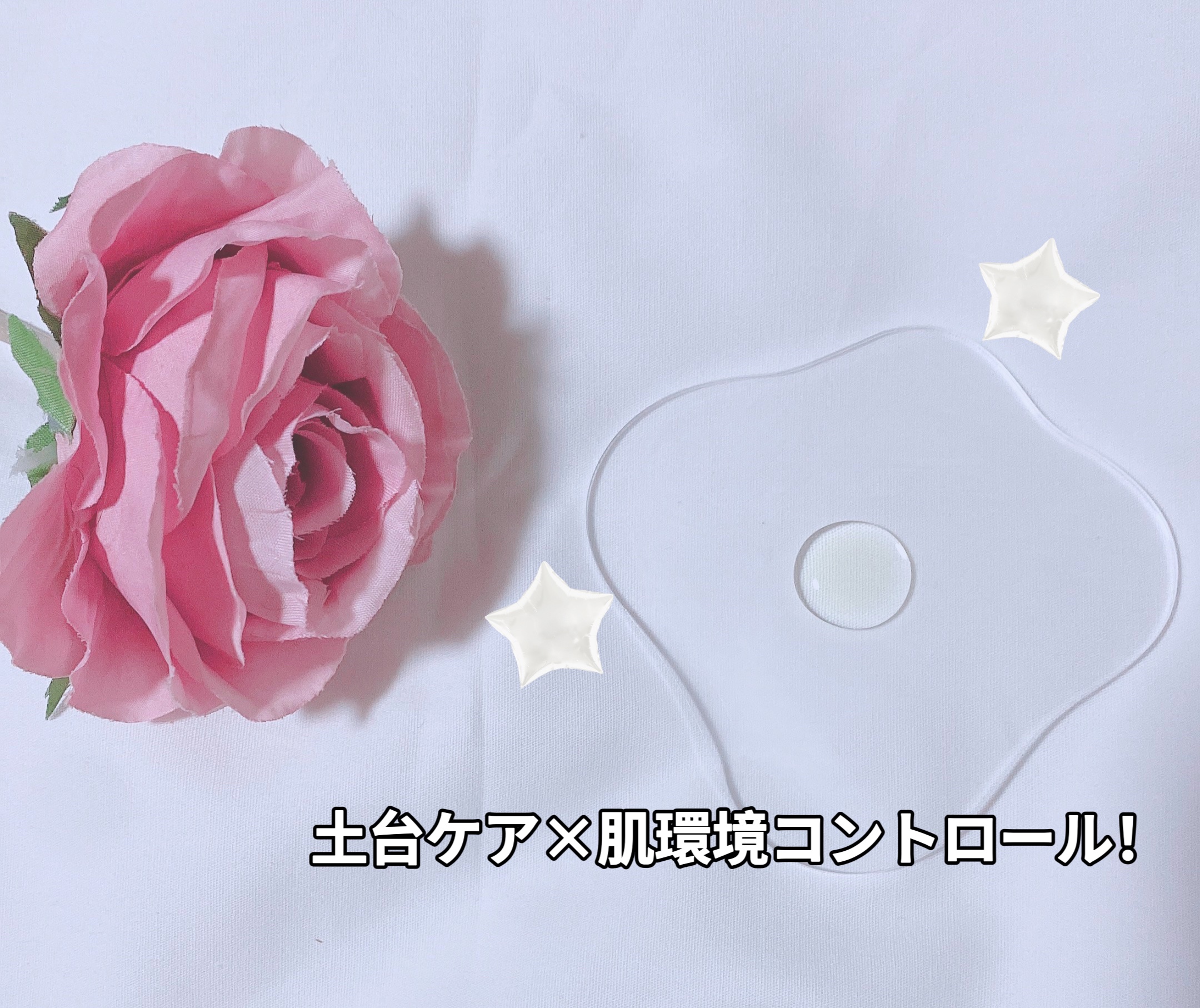 nurセラム /nur /美容液を使ったクチコミ（3枚目）