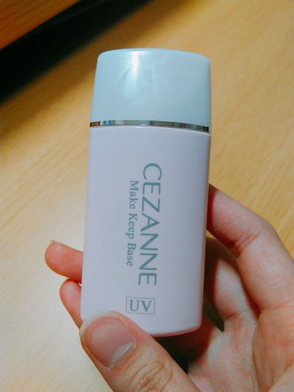 皮脂テカリ防止下地/CEZANNE/化粧下地を使ったクチコミ(1枚目)