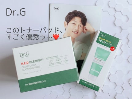 レッドブレミッシュクリアクイックスージングパック/Dr.G/拭き取り化粧水を使ったクチコミ(1枚目)