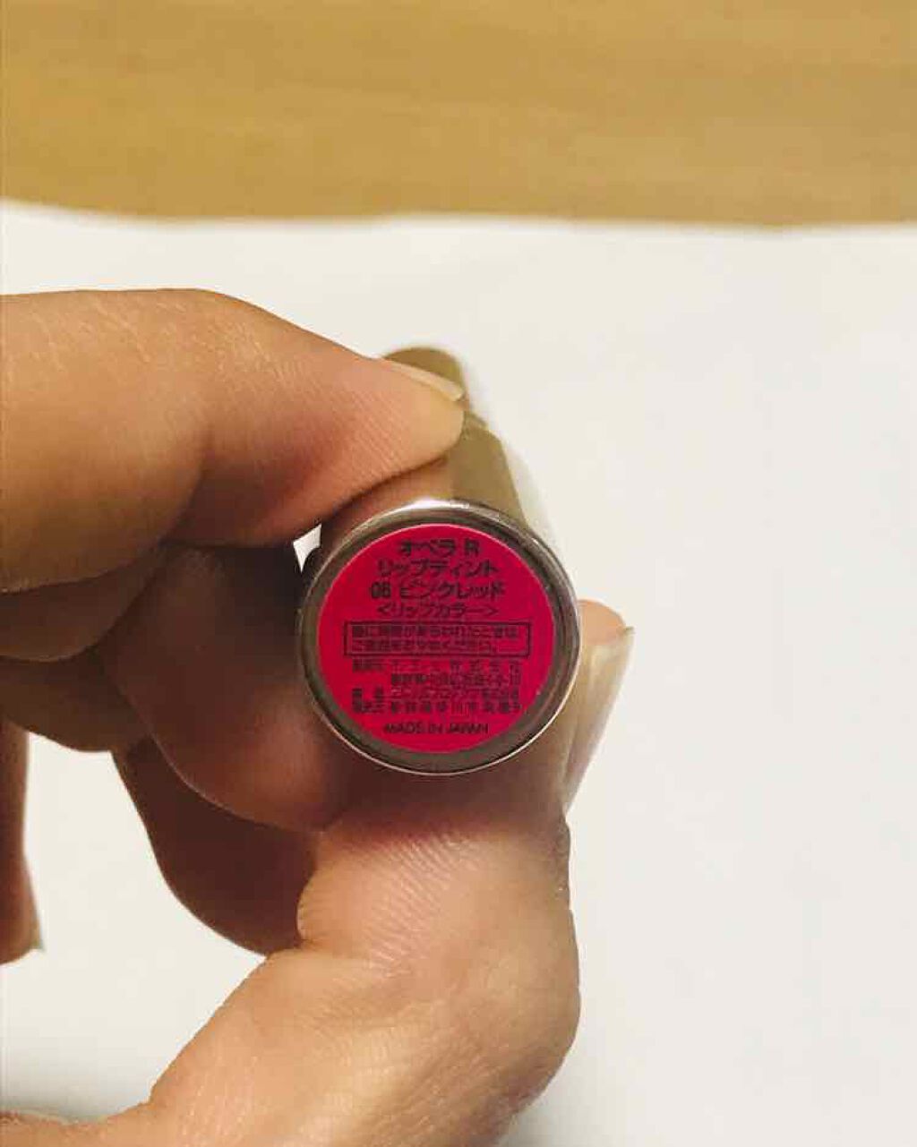 オペラ リップティント N/OPERA/リップティントを使ったクチコミ(1枚目)