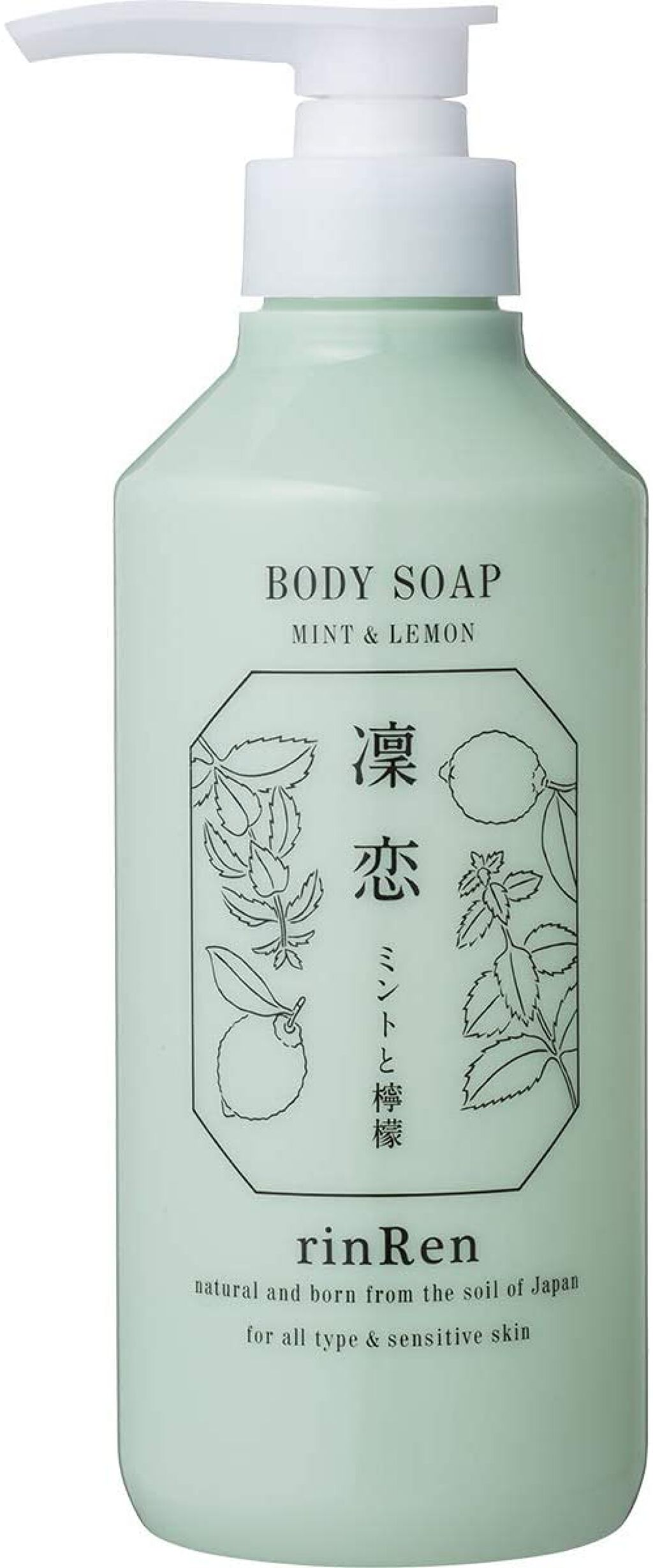 ボディーソープ ミント&レモン rinRen(凛恋)