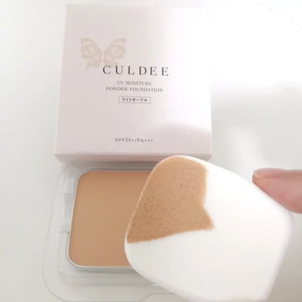 ã䜿ã£ãã¯ãã³ãïŒ3æç®ïŒ