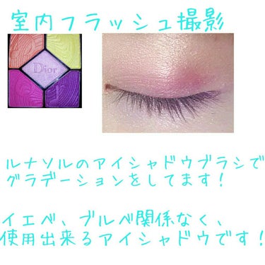 Dior サンク クルール＜グロウ バイブス＞のクチコミ「#Dior
#ピンクバイブレーション#サンククール#167

以前紹介した2020年1月1日発.....」（3枚目）