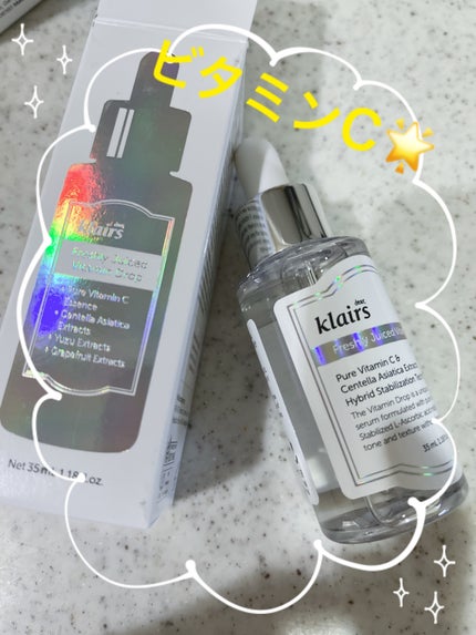 フレッシュリージュースドビタミンドロップ(35ml)/Klairs/美容液を使ったクチコミ(2枚目)
