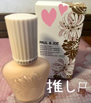 プロテクティング ファンデーション プライマー		/PAUL & JOE BEAUTE/化粧下地を使ったクチコミ（3枚目）