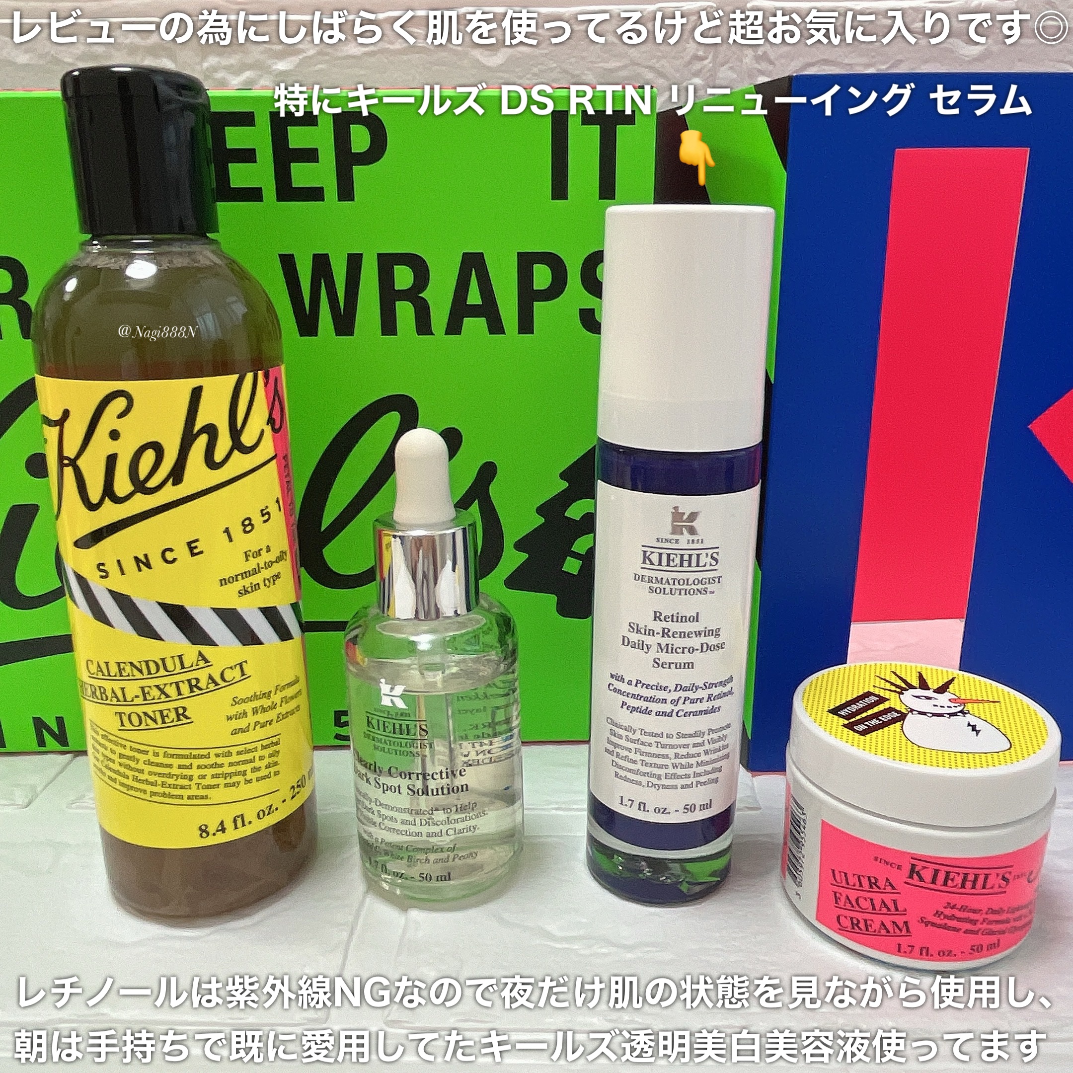 DS RTN リニューイング セラム/Kiehl's/美容液を使ったクチコミ（3枚目）