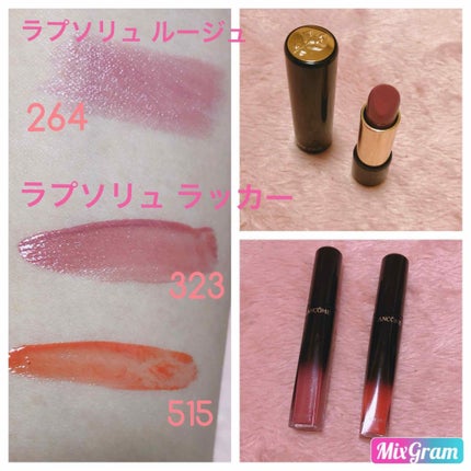ラプソリュ ルージュ/LANCOME/口紅を使ったクチコミ(2枚目)