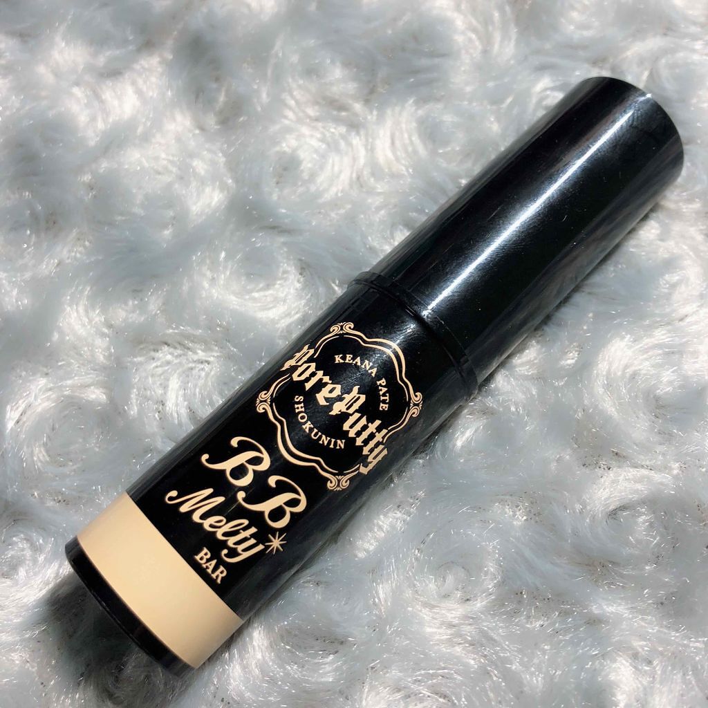 BBメルティバー/毛穴パテ職人/スティックコンシーラーを使ったクチコミ(1枚目)