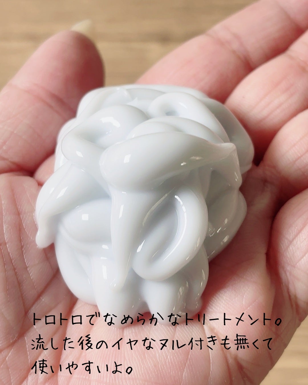 SHAMPOO & REPAIR/MEDULLA/市販シャンプーを使ったクチコミ(6枚目)