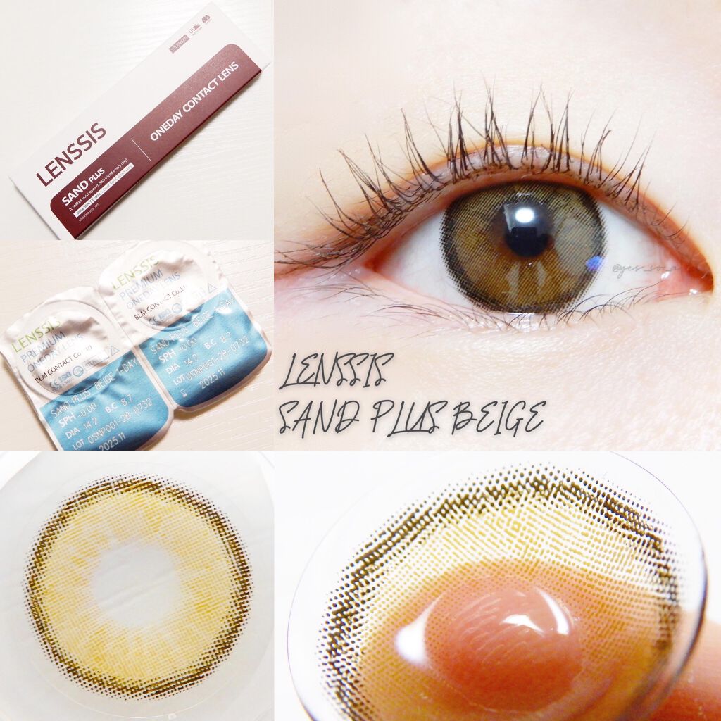 サンドシリーズ/LENSSIS/カラーコンタクトレンズを使ったクチコミ(2枚目)
