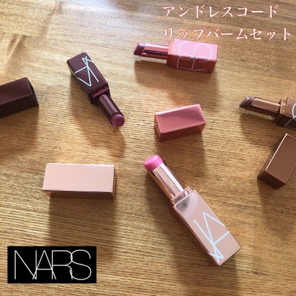 アフターグロー リップバーム/NARS/リップバームを使ったクチコミ(1枚目)