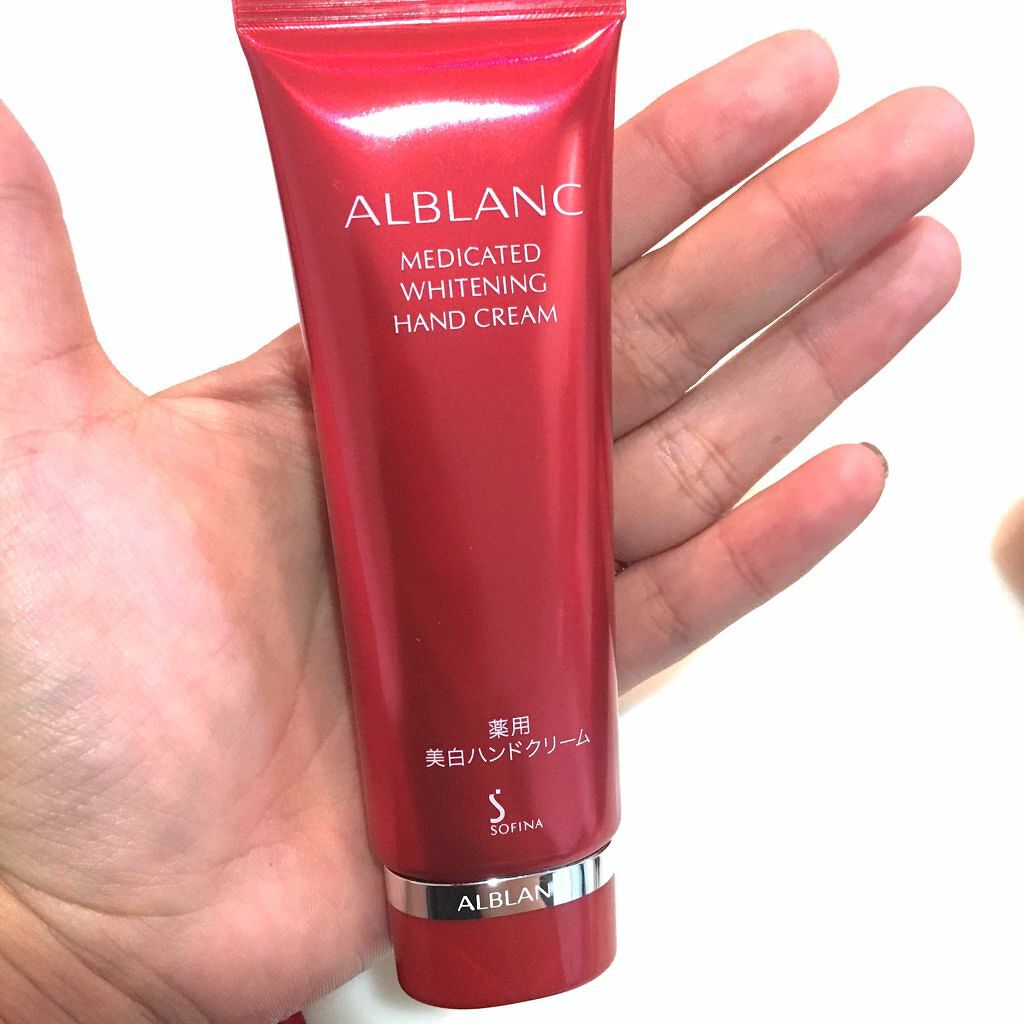 薬用美白ハンドクリーム/ALBLANC/ハンドクリームを使ったクチコミ(2枚目)