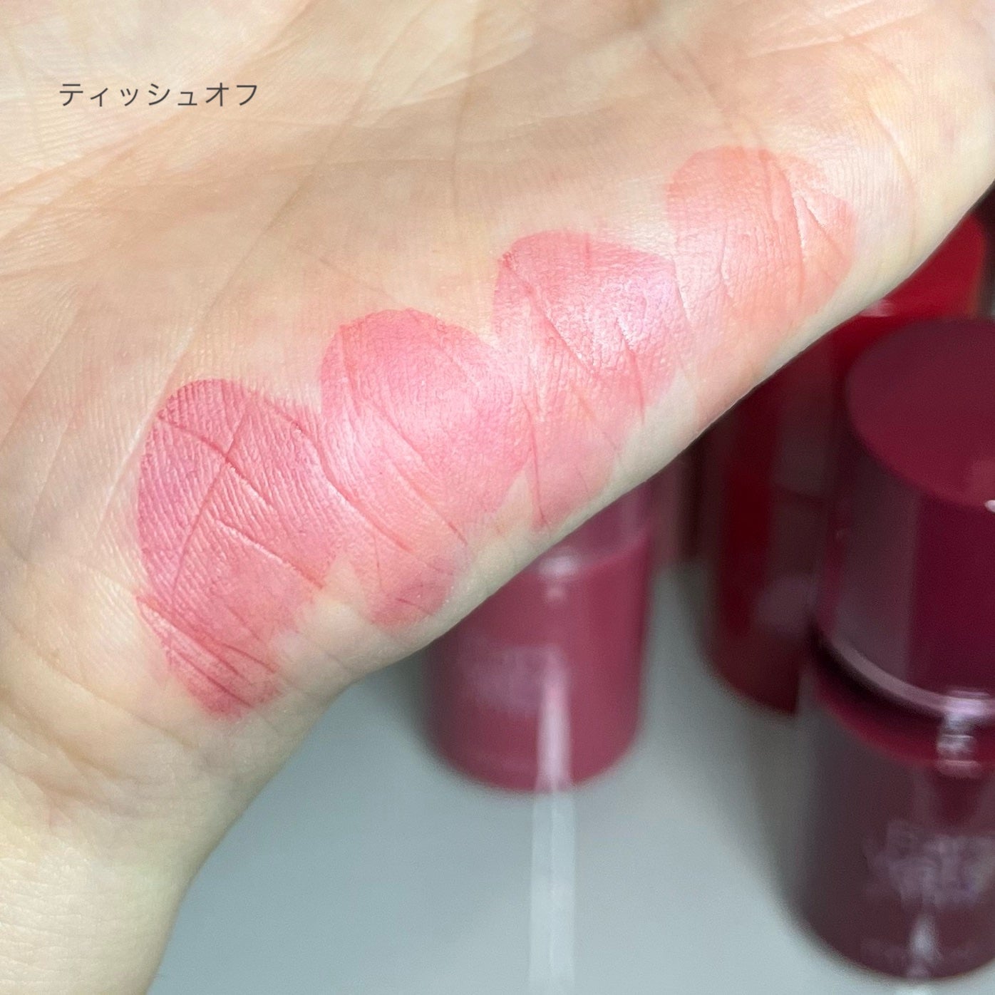 ベアムルティント/rom&nd/リップティントを使ったクチコミ(4枚目)