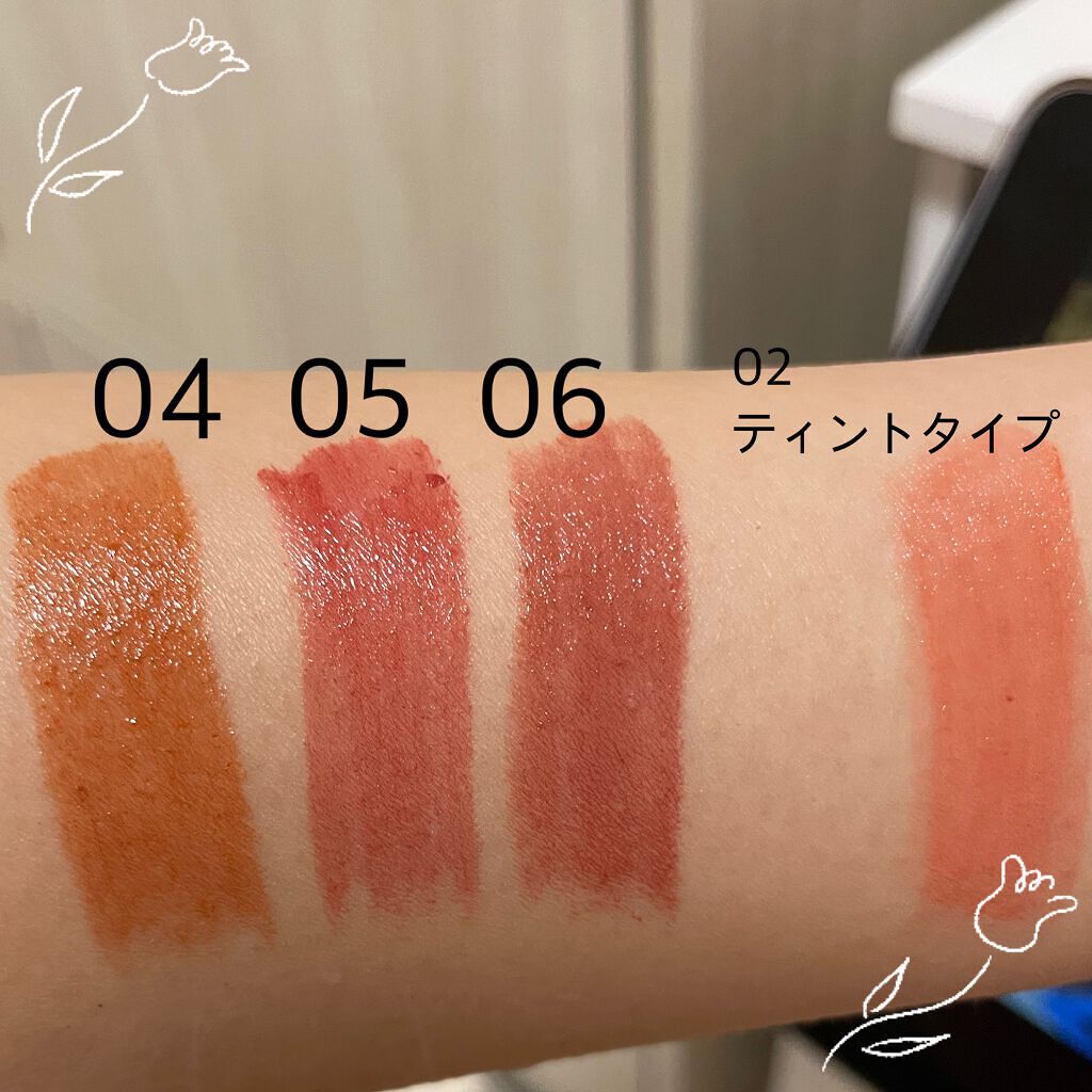 メルティールミナスルージュ/キャンメイク/口紅を使ったクチコミ(2枚目)