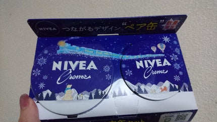 ニベアクリーム/ニベア/ボディクリームを使ったクチコミ(2枚目)