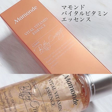 バイタル ビタミンエッセンス/Mamonde/美容液を使ったクチコミ(6枚目)
