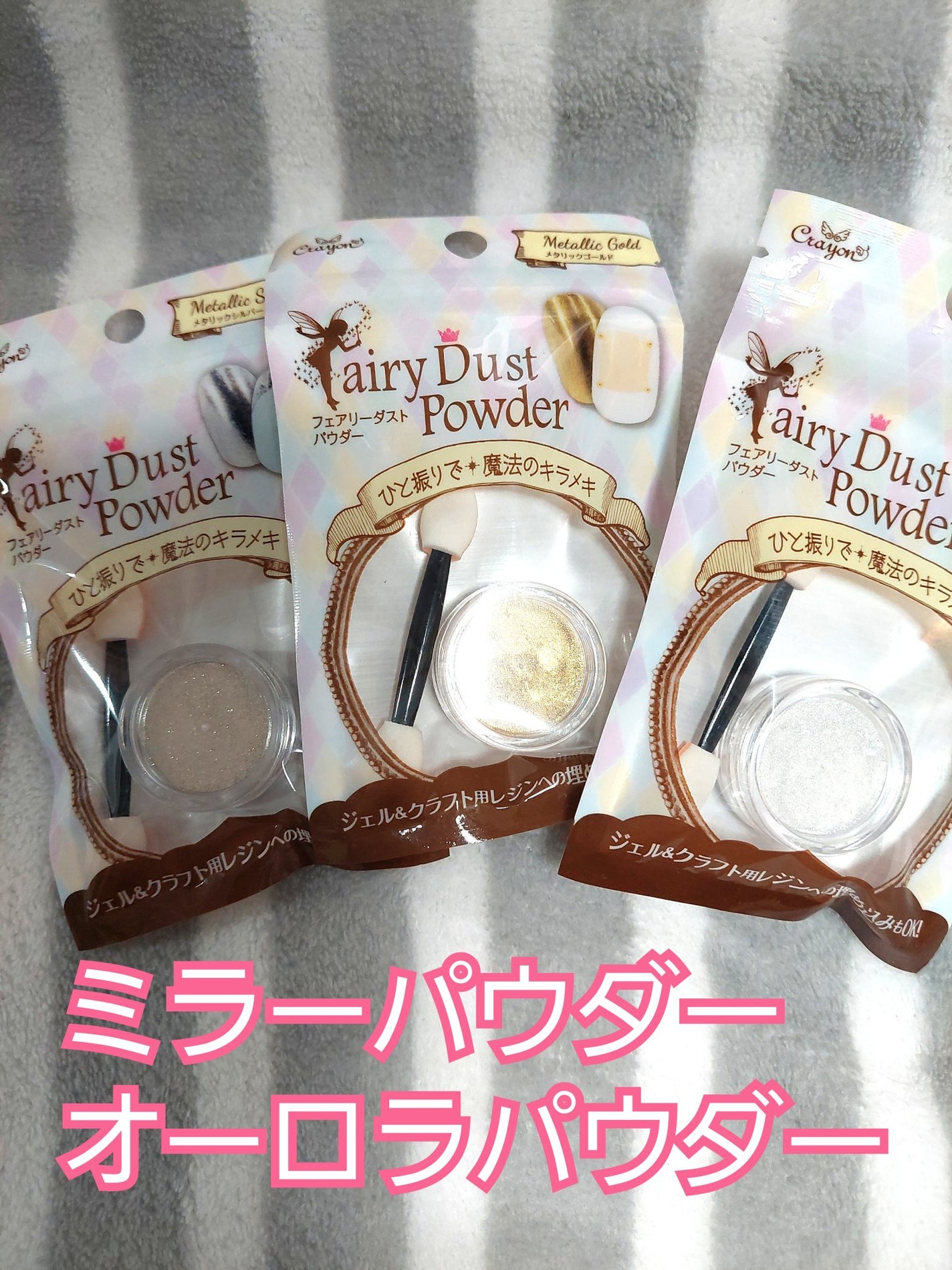 キャンドゥ購入品😄💞/キャンドゥ/その他を使ったクチコミ(3枚目)