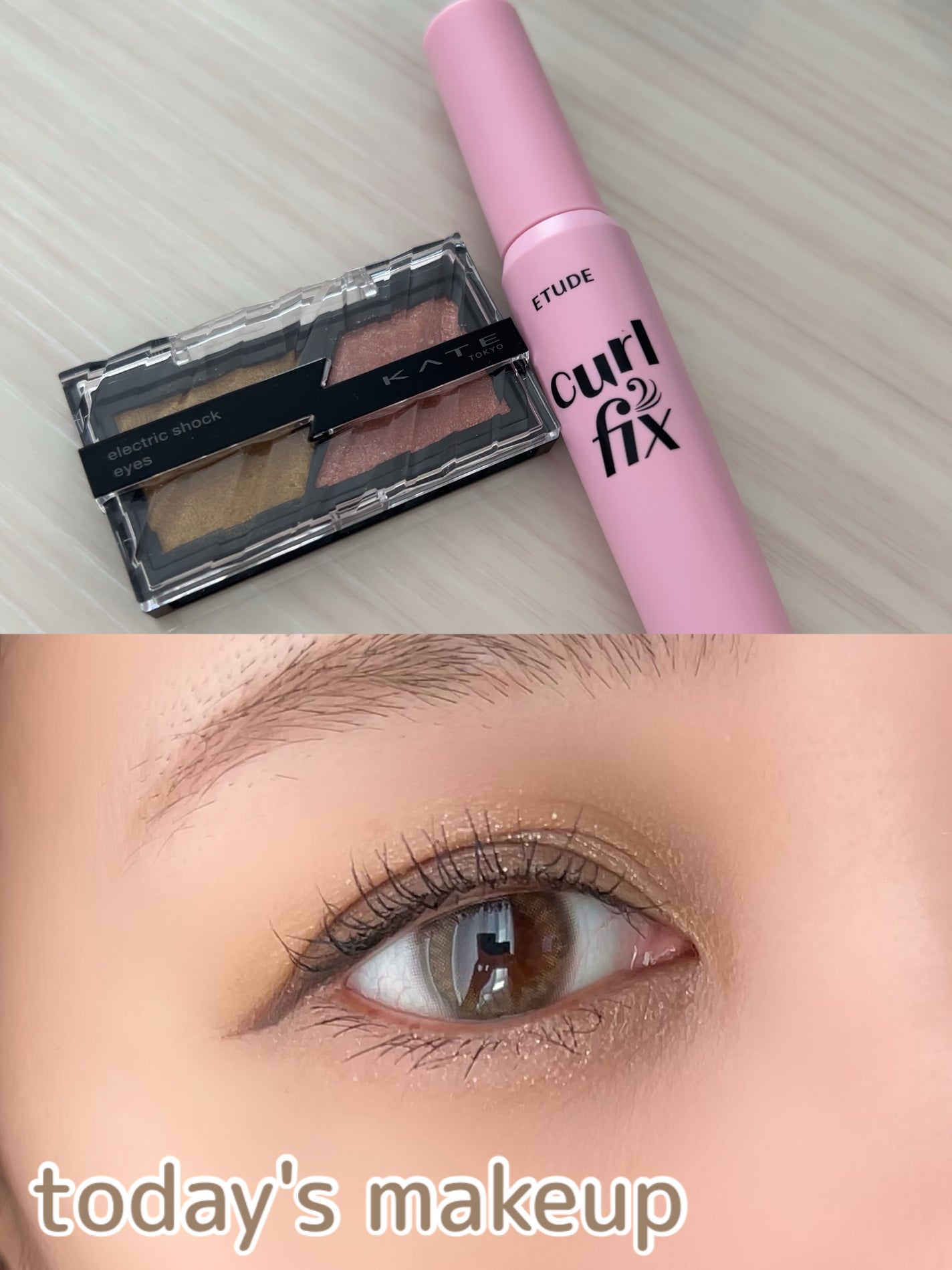 エレクトリックショックアイズ /KATE/アイシャドウパレットを使ったクチコミ(1枚目)