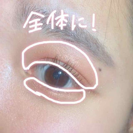 シャドーカスタマイズ/MAJOLICA MAJORCA/単色アイシャドウを使ったクチコミ(3枚目)