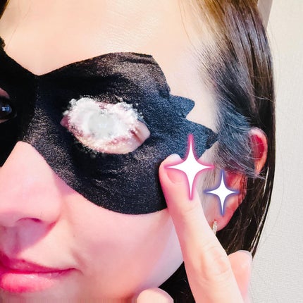 LEUNGFSSMORE リンクルアイマスク/LEUNGESSMORE/シートマスク・パックを使ったクチコミ(4枚目)