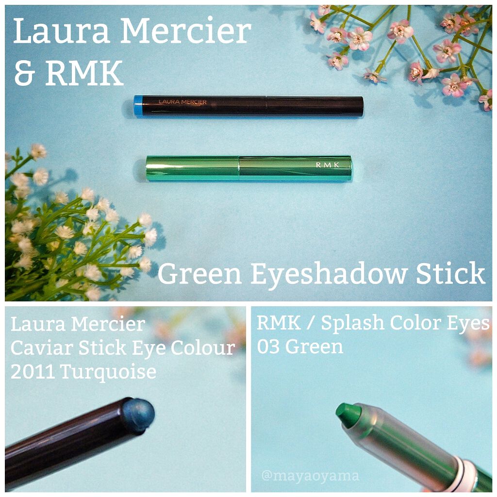 スプラッシュカラーアイズ/RMK/スティックアイシャドウを使ったクチコミ（1枚目）