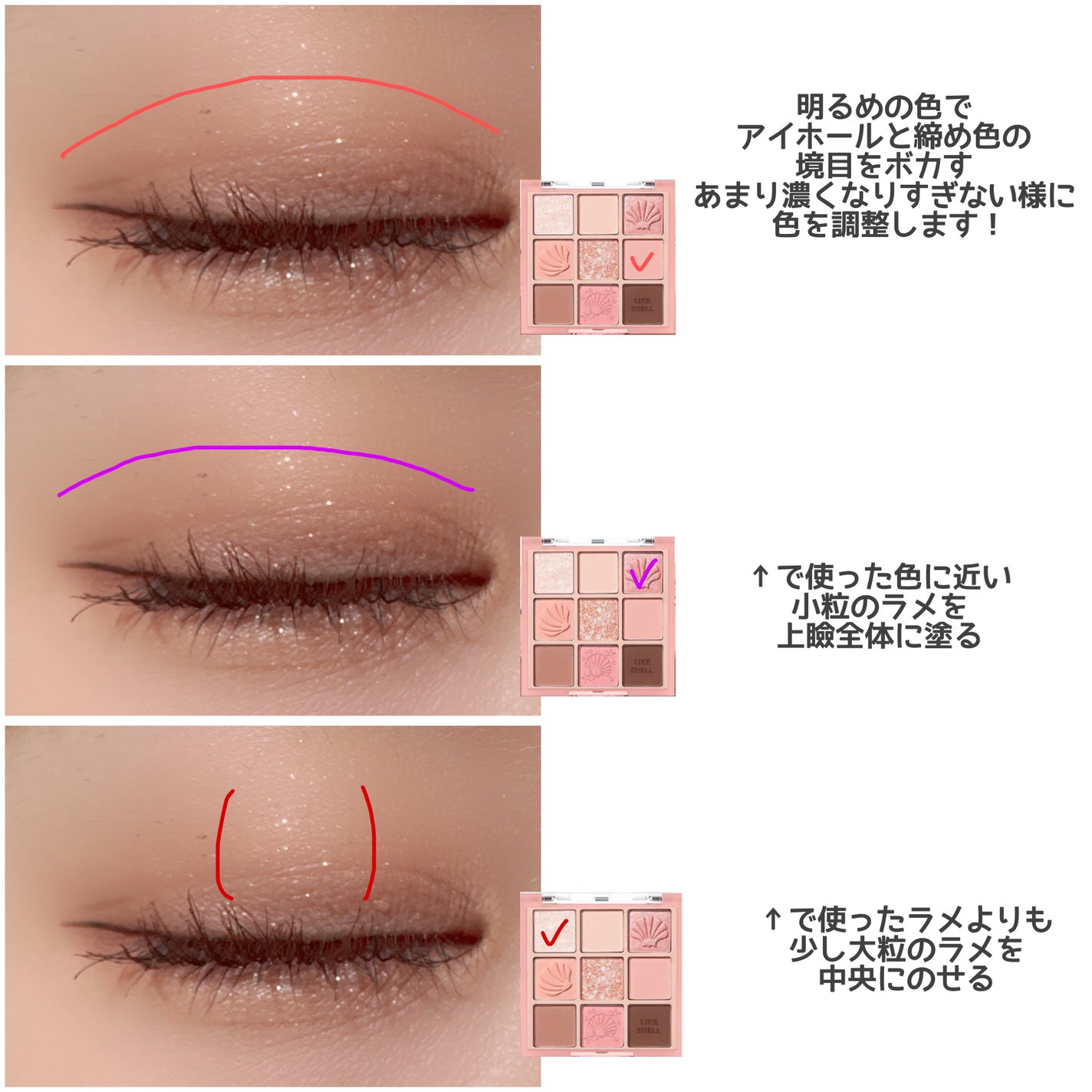 ハイパーシャープ ライナー R/MAYBELLINE NEW YORK/リキッドアイライナーを使ったクチコミ(3枚目)