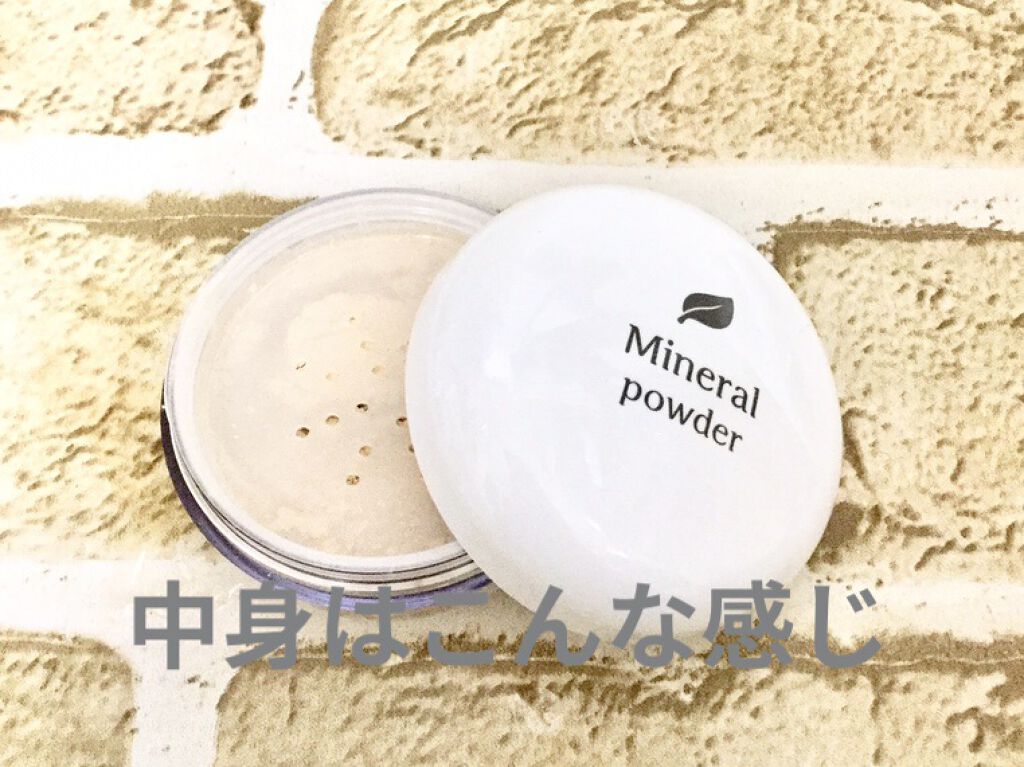 ミネラルファンデーションD/DAISO/ルースパウダーを使ったクチコミ（2枚目）