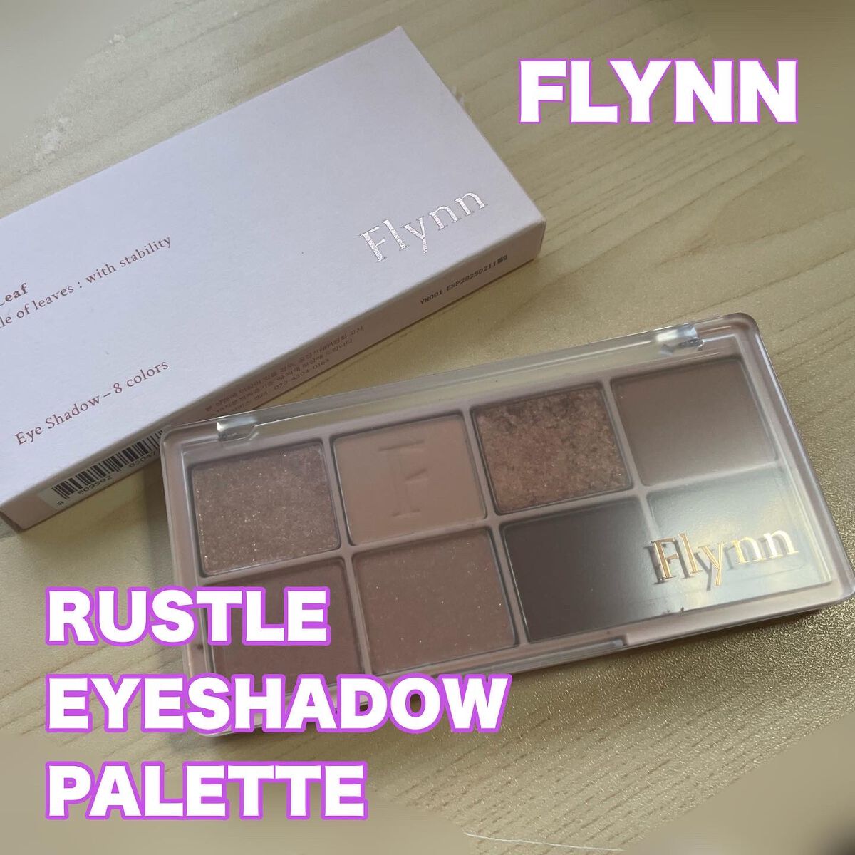 ラッスルアイシャドウパレット/Flynn/アイシャドウパレットを使ったクチコミ(1枚目)