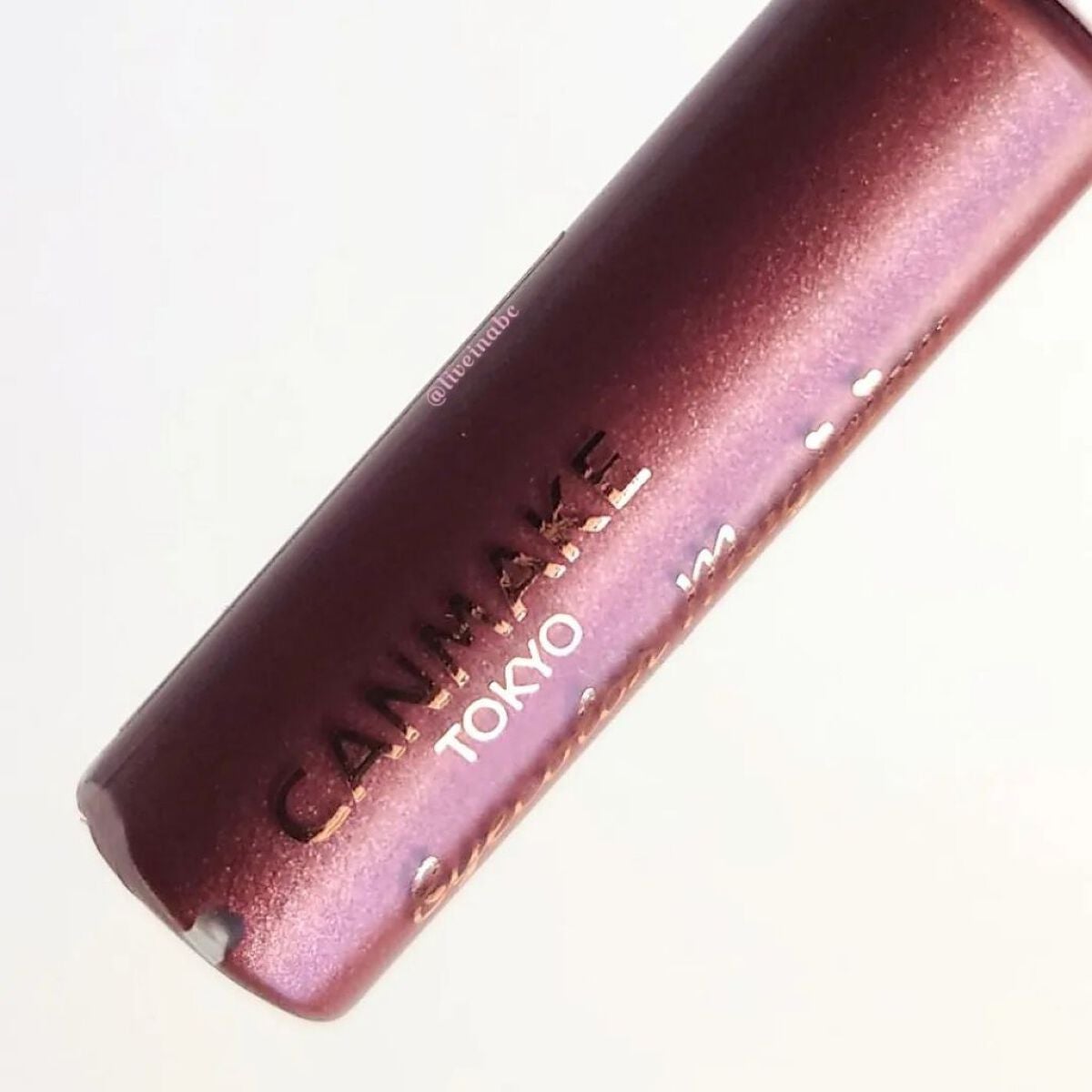 アイカラーマジシャン/キャンメイク/アイシャドウを使ったクチコミ(5枚目)