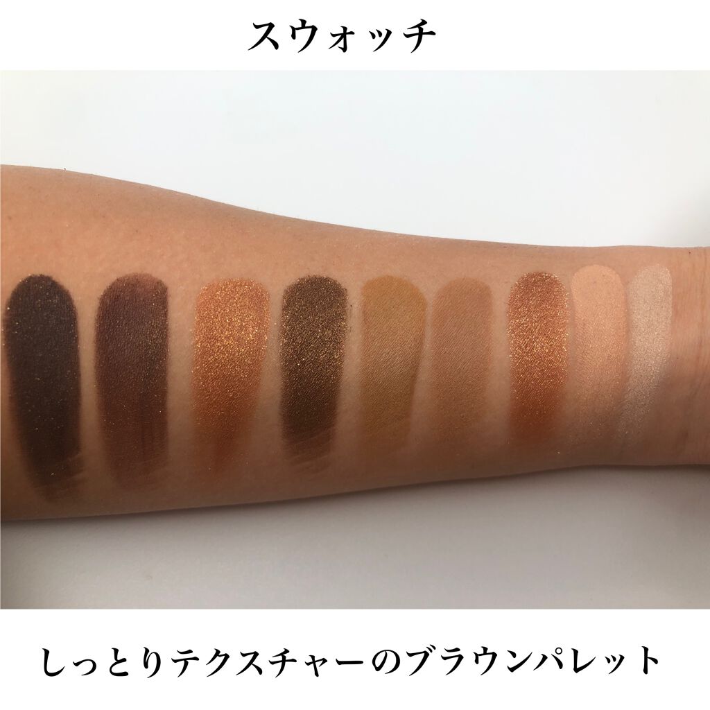 3CE マルチアイカラーパレット #PLOT TWIST/3CE/アイシャドウパレットを使ったクチコミ（2枚目）