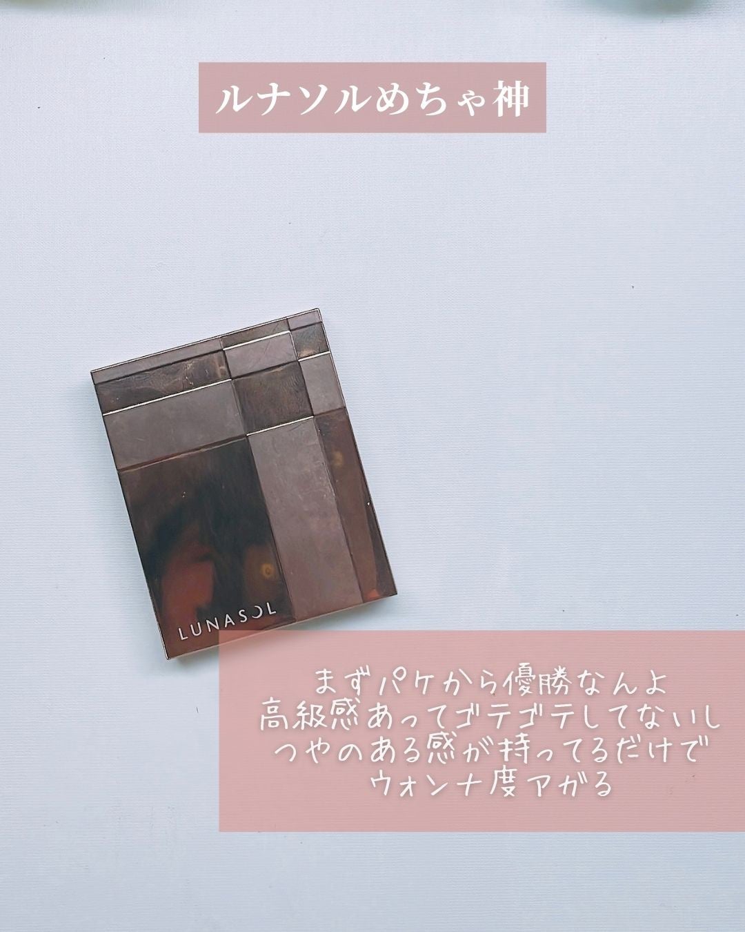 ãŸãããðãã©ãã100 on LIPS ãã€ãšãåªåã¢ã€ã·ã£ããŠðããã¥ã©ã«ãªã®ã«æ¶è¢çèªããããç· ãè²..ãïŒ2æç®ïŒ